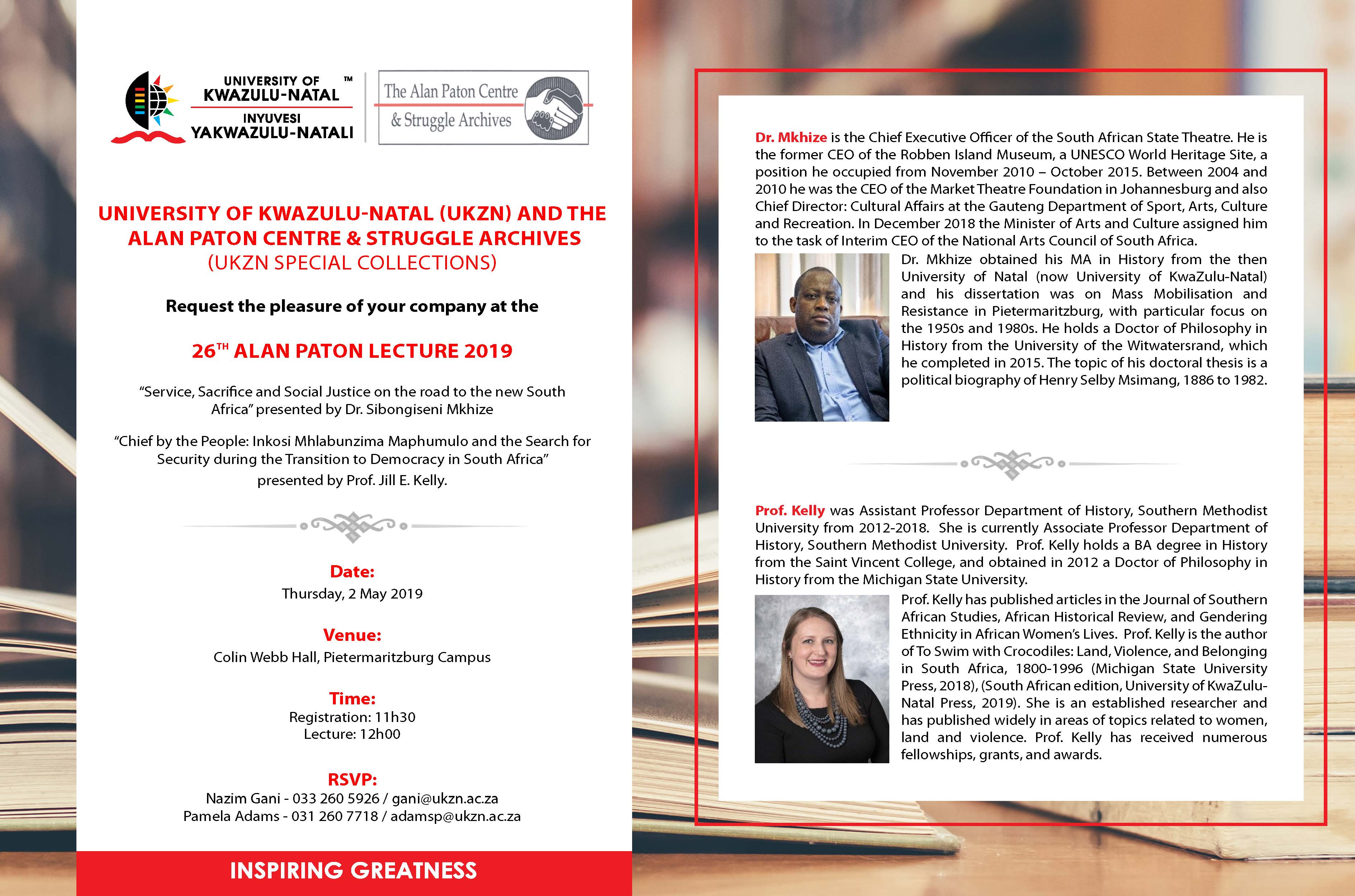 26th Alan Paton Lecture 2019 invitation.jpg